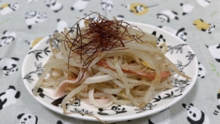 もやしとカニカマのごまにんにくナムル