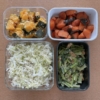 作り置きおかず