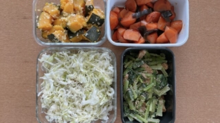 作り置きおかず