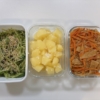 作り置きおかず