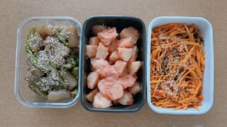 作り置きおかず
