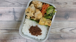 梅酢鶏から揚げ弁当