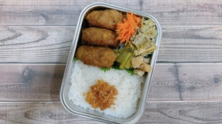 てりやきハンバーグ弁当