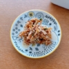 切り干し大根キムチの作り方｜和えるだけで簡単！シャキシャキ食感のレシピ