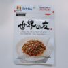 ごはんが進む定番ふりかけ 納豆のせ豆腐アレンジも紹介！ 世界の友／田中食品 | ふり