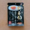地養卵のコクがすごい！地養卵使用 濃厚なコクと旨味のたまごふりかけ／ニチフリ | ふ