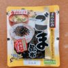 甘めの味付けが美味しい！ まろやか煮 ごま昆布／マルヤナギ | ふりかけまにあ