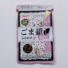 ごまと梅の相性抜群！シンプルで使いやすい！ごま推しふりかけ 梅風味／浜乙女 | ふり
