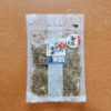 魚が苦手でも食べやすい！ごはんが止まらない！生ふりかけ さば昆布／澤田食品 | ふり